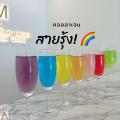 1แถม1 คอลลาเจนสายรุ้ง 7รสชาติ (ตราบาร์บี้) 1ถุง30ซอง. 
