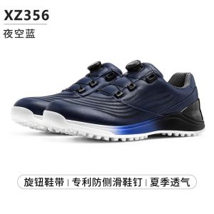 PGM Golf Shoe for Men Sport Waterproof Sneakers Knob Shoelaces with Non-slip and Wear Resistant XZ356