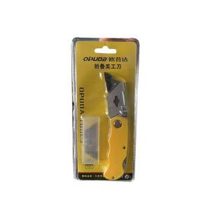 คัตเตอร์ มีดพับเอนกประสงค์ มีดคัตเตอร์พับเก็บได้ แถมฟรีใบมีดสำรอง 5 ใบ มีที่เก็บใบมีด