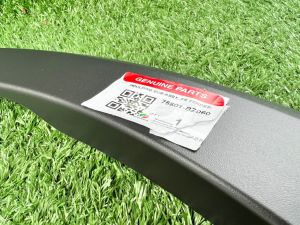 Front Fender Liner/Daun Pisang Depan (Original Perodua) - Perodua Ativa