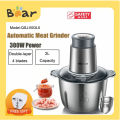 Bear QSJ-B03L5 Meat Grinder Food chopper Household Electric 304 Stainless Steel Automatic Small Play Grind Meat Filling. 