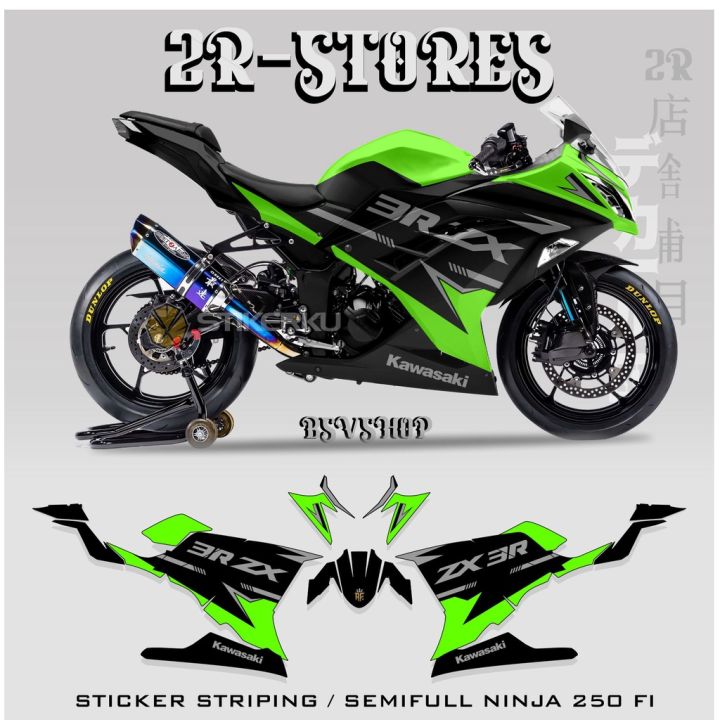 Sticker 3r striping ninja fi 250 old grafis 01 stiker zx 3r sticker zx 250r ...
