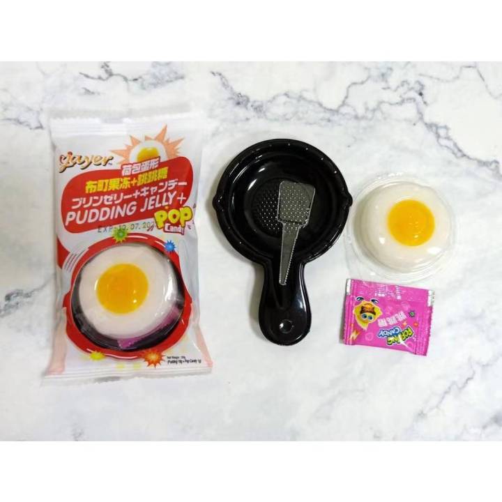 [Halal] Jayer Pop Pop Telur Puding Series 跳跳糖鸡蛋布丁 荷包蛋型布丁 | Lazada Malaysia