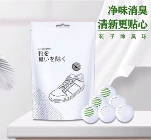 Shoe Deodorant Ball Fragrance Perfume Ball Anti Bacterial Remove Odour