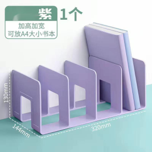 Handbag Storage Box Divider Shelf Bag Storage Rack Handbag Storage Wardrobe Storage Finishing Cabinet Partition Display Case