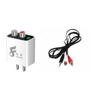Bộ thu Bluetooth 5.4 âm thanh stereo chất lượng cao dành cho loa bao gồm cáp âm thanh 3.5mm.