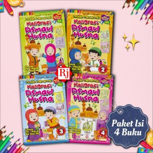 (SJ) Paket Mewarnai Kaligrafi Asmaul Husna Isi 4 Buku
