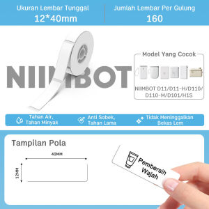 Kertas Label Putih Murni untuk Mesin Label NIIMBOT D11/D110/D101/H1S Kertas Label Termal Berkualitas Tinggi untuk Kustomisasi dan Penggunaan Kantor