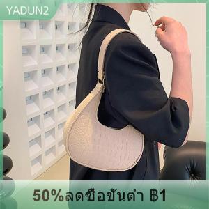 【LAKEBAO】 กระเป๋าถือสีลูกกวาดดีไซน์ขั้นสูงออกแบบให้มีผิวสัมผัสรักแร้กระเป๋าสะพายไหล่สำหรับผู้หญิงกระเป๋าสตรีทรงอานม้าทรงพระจันทร์เสี้ยว