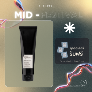 [ HOT ] SKIN REGIMEN LX DETOX CLEANSER 150 ml