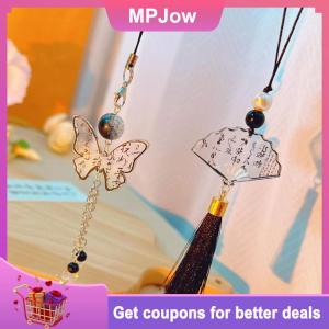 【MPJow】 New Chinese Style Ink Calligraphy Butterfly Fan Pendants Mobile Phone Chain Anti Lost Lanyard Vintage Keychain Bag Pendant Gifts