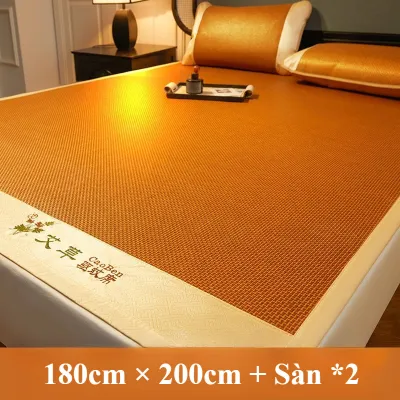 【Au Ju Store】Nệm Chiếu Mây Lạnh Cao Cấp Mát Lạnh Tức Thì Thành Phần Ngải Cứu Tự Nhiên Mát Lạnh Tặng Kèm Vỏ Gối