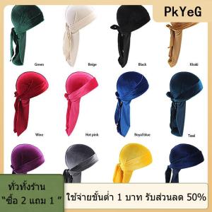 [COD] PkYeG TOOL ยูนิเซ็กซ์ผู้ชายผู้หญิง Bandana durag Headwear หมวกโจรสลัดผ้าไหมหมวกห่อ