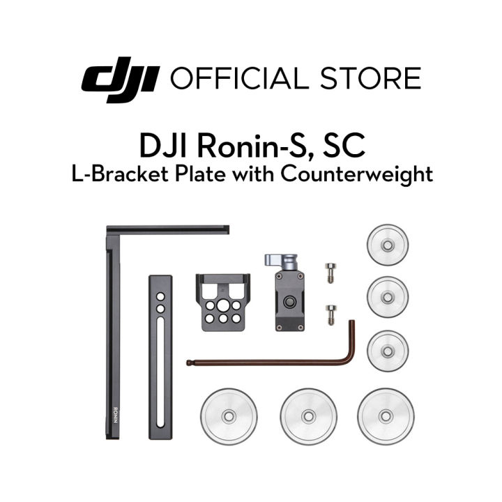 DJI Ronin-S/SC L-Bracket Plate with Counterweight Ronin-Sc