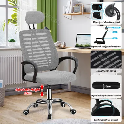 Mesh Office Chair Minimalistic Style Mesh With Headrest Comfortable Breathable Office Chair Adjustable Height Pink Chair Computer Chair Home Office Chair Recliner Game Chair 360°Rotation