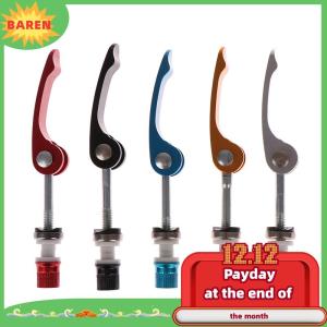 BAREN NYABOR Quick Release ที่นั่งจักรยานที่คล้อง Seatpost Skewer Bolt ที่นั่งจักรยานซ่อมเครื่องมือ