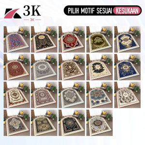 (3K) Sajadah Kubah Polyester GLOSSY UK 70x110CM Motif Mewah Perlengkapan Sholat / Umroh