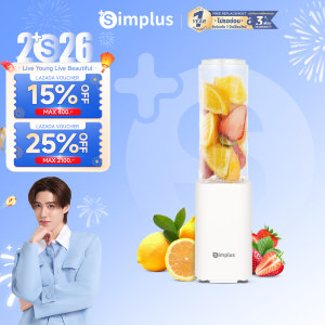 ⚡️พร้อมส่ง⚡Simplus เครื่องปั่นไฟฟ้า ใช้ในบ้าน ปั่นน้ำผลไม้ ดีไซน์แก้วน้ำ กำลังไฟ 150W Juicers