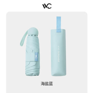 VVC Sun Umbrella Umbrella Folding Reinforced Thickened Sunscreen Parasol for Men and Women for Sunshine and Rain