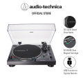 Audio-Technica AT-LP120XUSB Direct Drive DJ Turntable. 