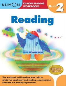 Kumon Reading Workbooks: Reading (Grade 2)