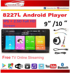 Proton Persona 16/Iriz 14 Full HD Quad Core 1G RAM 16 G ROM Wifi GPS Mirror Link USB MP4 MKV MP5 Bluetooth Player