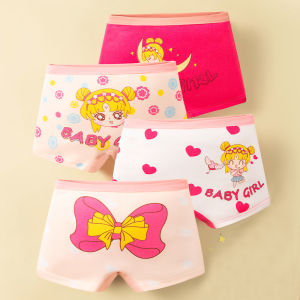 4 Pcs Rabbit Squirrel Girl Summer Girls Boyshort Underwear Pure Cotton Youth Class A All-cotton Girls Shorts 夏季儿童女童平角内裤 纯棉青少年 A类 全棉 女孩短裤四角裤 FUNIANQI