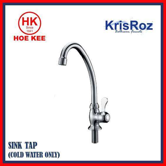 KrisROZ KS66609F Goose Neck Sink Tap | Lazada Singapore