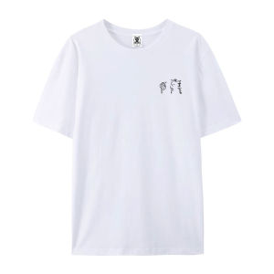 Mens Plus Size Oversized Graphic T-Shirt Quick Dry Breathable Crew Neck Casual Top OS244