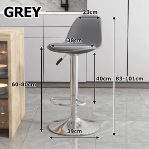 SiamHome Modern Minimalist High Stool Bar Chair Modern Backrest Bar Chair Cash Register Reception Chair Home Bar High Stool Furniture 高吧椅吧凳