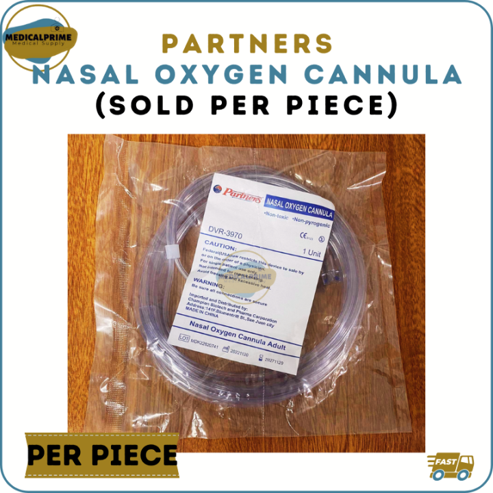 PARTNERS Nasal Oxygen Cannula | Lazada PH