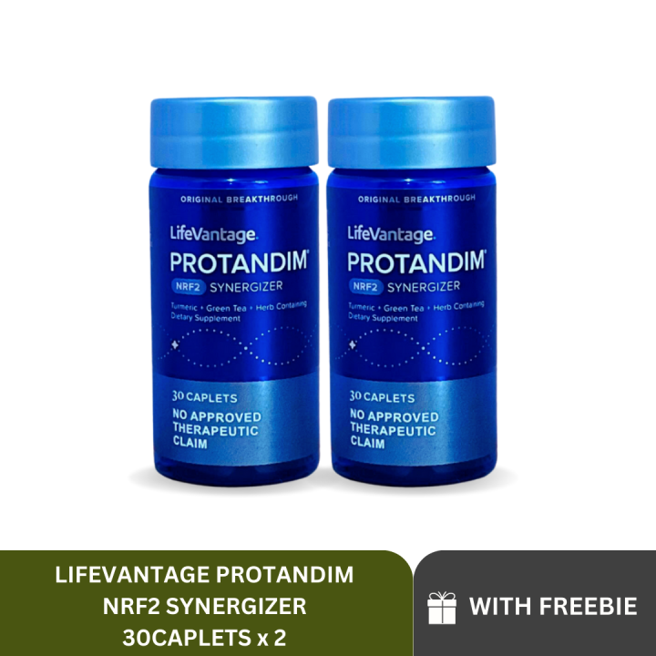 即決 新品 ライフバンテージ プロタンディム NRF2　30粒入り NRF2×2 プロタンディム ライフバンテージ
