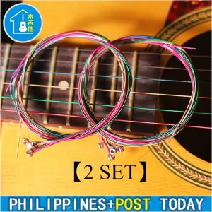 Acoustic Guitar Strings Rainbow Colorful Guitar Strings E-A For Acoustic Folk Guitar Classic Guitar