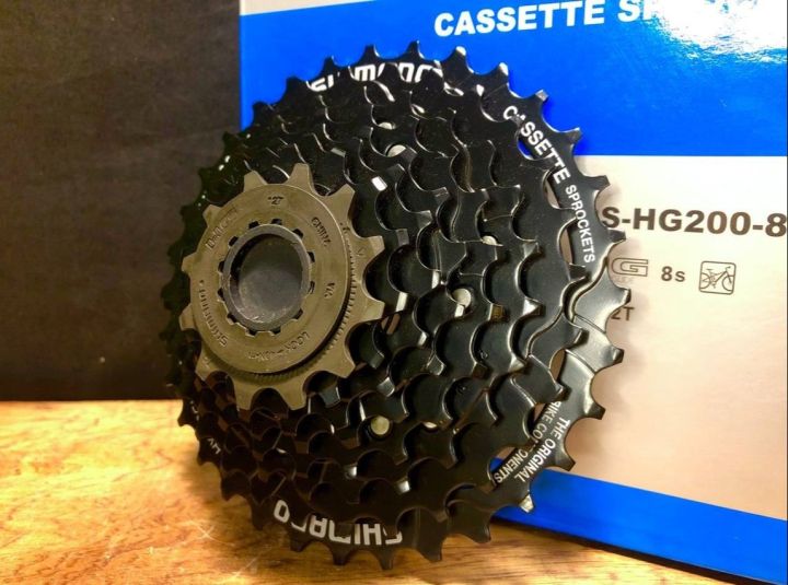 Shimano Cassette Shimano HG200 8 vitesses 12-32D - Ultime Vélo