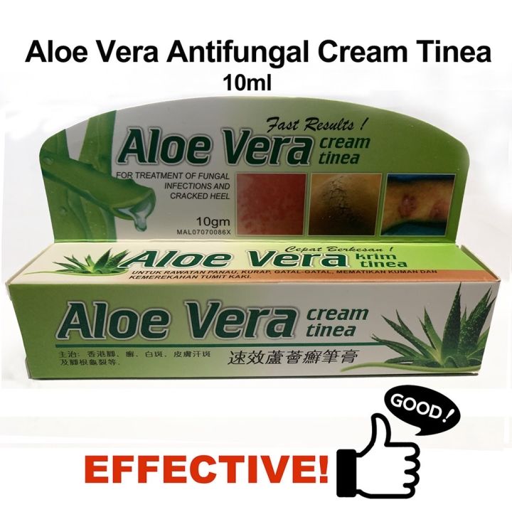 11A Aloe Vera Antifungal Cream Tinea 10ml Original Acyclovir Cream Price -  Lazada | Lazada Singapore
