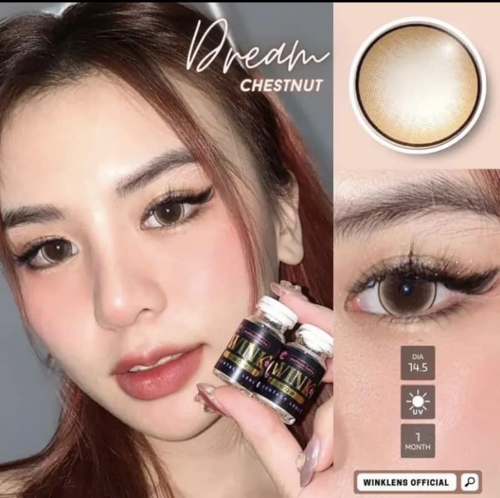 🔥 คอนแทคเลนส์ ขนาดบิ๊กอาย Dream Wink | Lazada Thailand