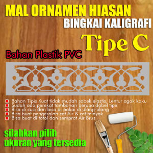 Mal cetakan atau stancil list ornamen rante tipe C