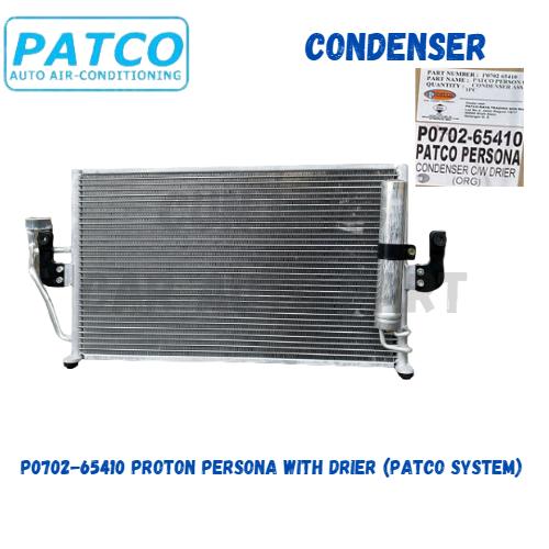 📣ORIGINAL📣 P0702-65410 PROTON PERSONA WITH DRIER (PATCO SYSTEM) AIRCOND ...