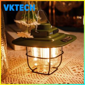 Vktech Portable LED Camping Light with Adjustable Brightness and Hook for Outdoor Activities and Night Hiking