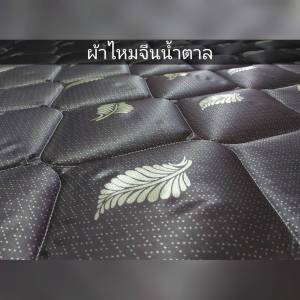 ที่นอน Hybrid Mix นุ่มแน่น ผ้าไหมจีน/PE 4-6 นิ้ว รองรับสรีระ ติดตั้งง่าย NEWSTAR THAI