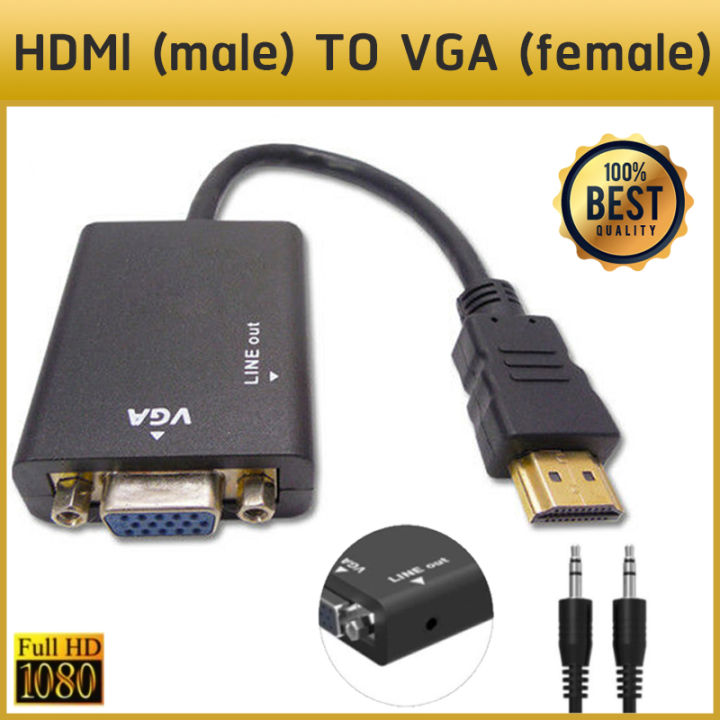1080P HDMI to VGA + Video Converter Adapter HD Cable Audio Output ...
