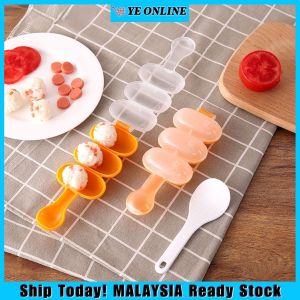 Rice Ball Maker Shaker Baby Children Kindergartens Meal Sushi Maker Mold DIY Kitchen Accessories Shaking Rice Ball Maker