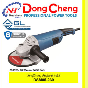 DONGCHENG DSM05-230 - ANGLE GRINDER