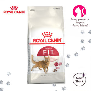 Royal Canin Fit 32 (2kg) Premium Adult Dry Cat Food | Complete & Balanced Feline Health Nutrition for Cats 1-7 Years Old | Hairball Reduction Urinary Health & Ideal Weight Maintenance [New Stock]