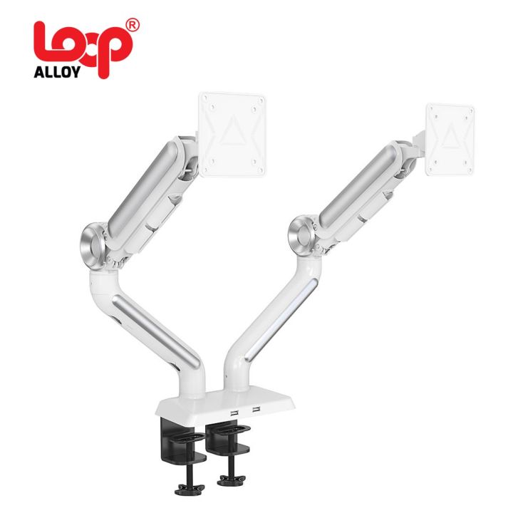 Loop Alloy Dual Gas Spring Monitor Mount with Clamp and Grommet for 18