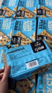 [EXP 04/2027] 208g 红谷林无糖海燕黑麦苏打饼干 No Sugar Sea Salt Black Rye Soda Biscuit