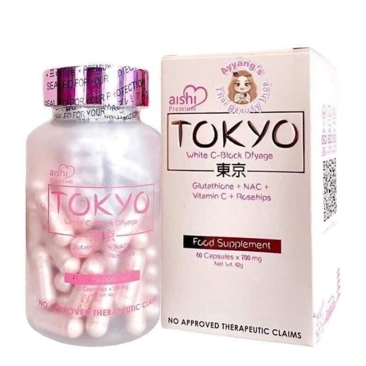 aishi glutathione sg ready stock Tokyo Size:30 servings is bpc 157 a scalp-care