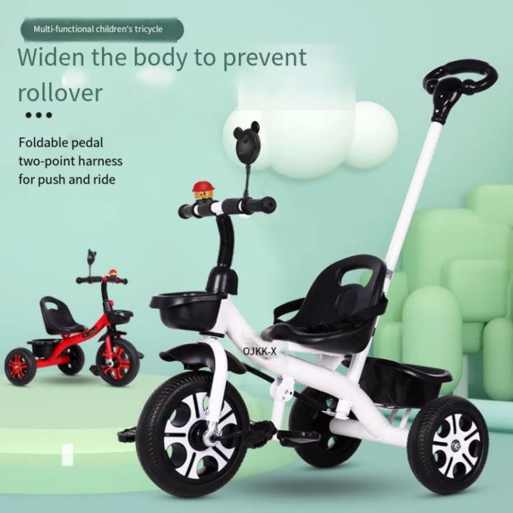 Outdoor Comfort Large Baby Tricycle Stroller Safe Children's Pedal