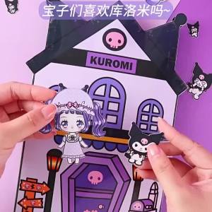 Kuromi Full Range Quiet Book Cut-Free Quiet Book sanrio quiet book maisy quiet book diy quiet book sticker book educational toys for kids paper doll paper doll house book toys for girls kuromi quiet book sanrio squishy book kuromi colouring