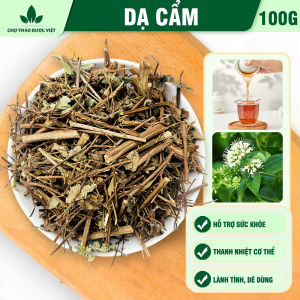 100gr Dạ Cẩm | Xanh Thơm Sạch